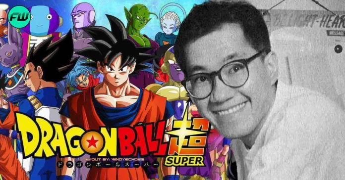 Akira Toriyama's net worth